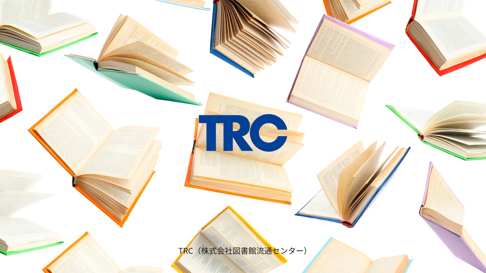 TRCの画像